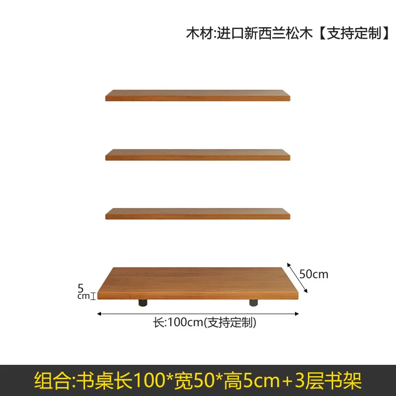 Variant: 100X50CM-Set
