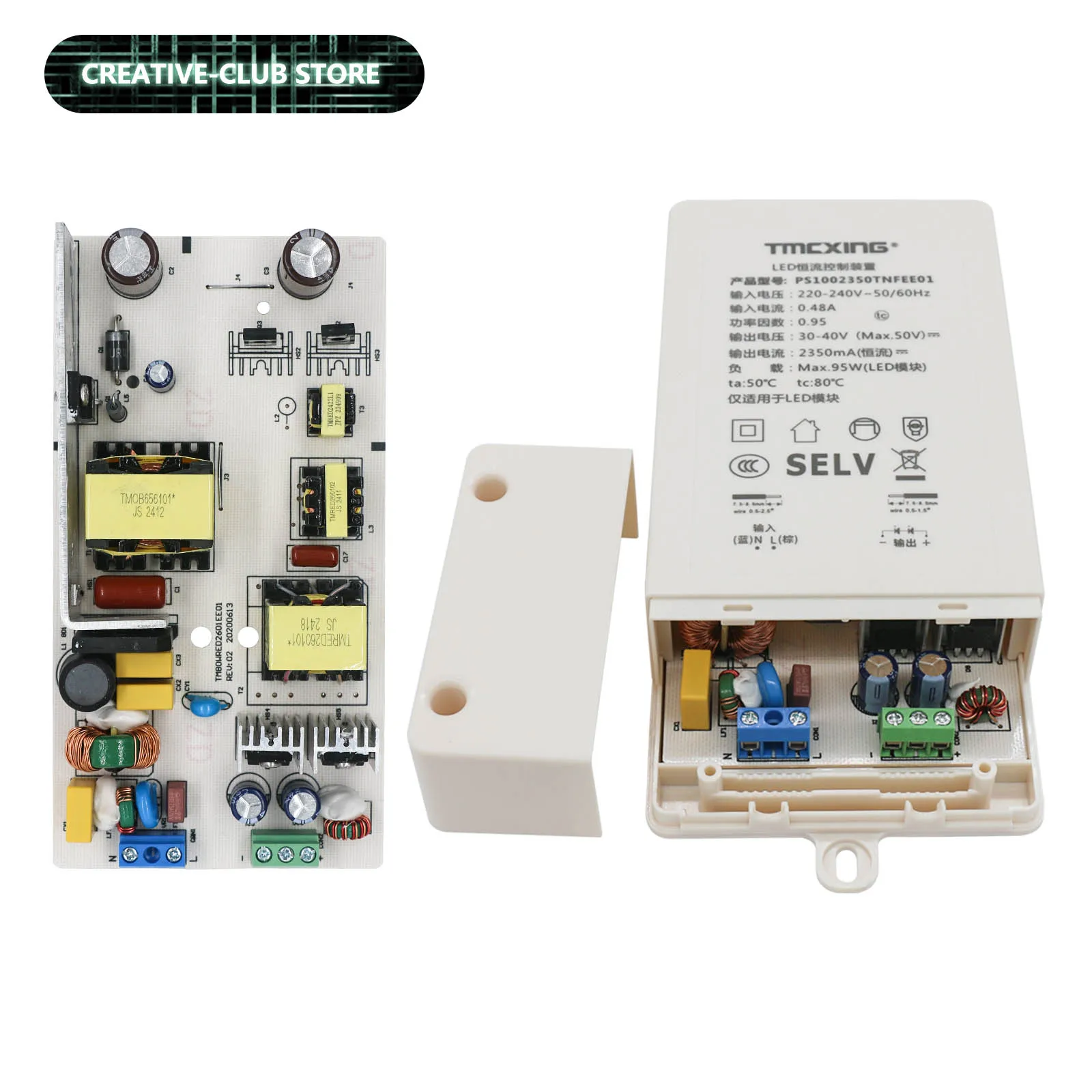 80W 95W LED Lighting Transformer Power Unit 2000mA 2350mA LED Driver Power Supply  AC 220V Output DC30-40V Driver LED Modules
