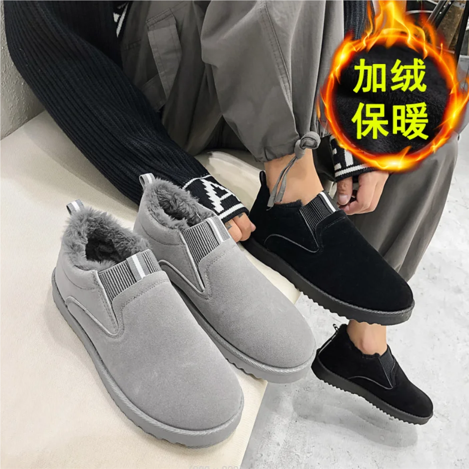 

Ботинки мужские зимние уличные мужские хлопковые ботинки армейские мужские зимние ботинки походные ботильоны водонепроницаемые мужские зимние ботинки Homb рабочая обувь