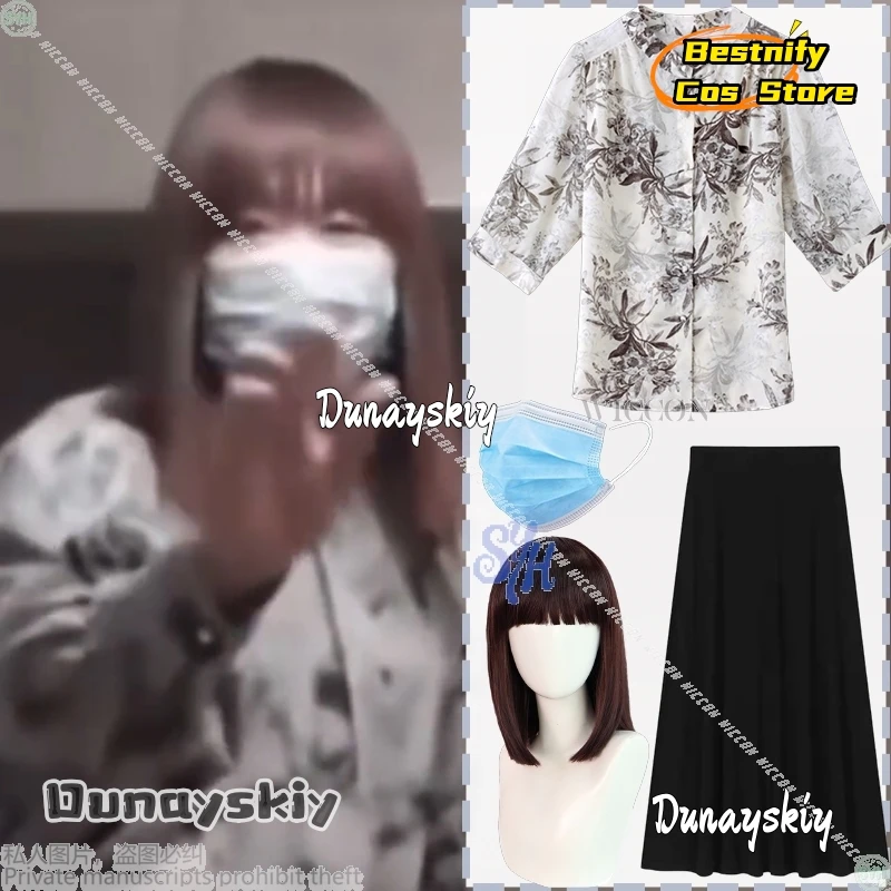 

Hot Uncle Red Same Style Cosplay Anime Patterned Tops Long Black Dress Mask Kawaii Wigs Cute Halloween Christmas Party Y2K