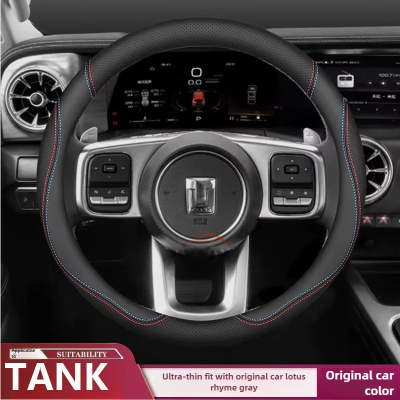 

Leather Car Steering Wheel Cover for GWM TANK 300 500 700 pad tiger 800 2023 2024 2025 2026 Interior Accessories