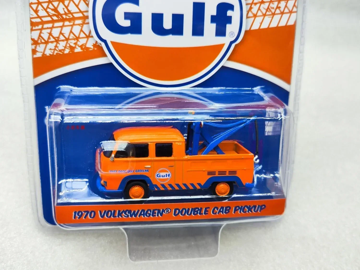 1:64 1970 Camioncino Volkswagen a doppia cabina con gancio - Gulf Oil premium Gulf benzina Collezione di modelli di auto