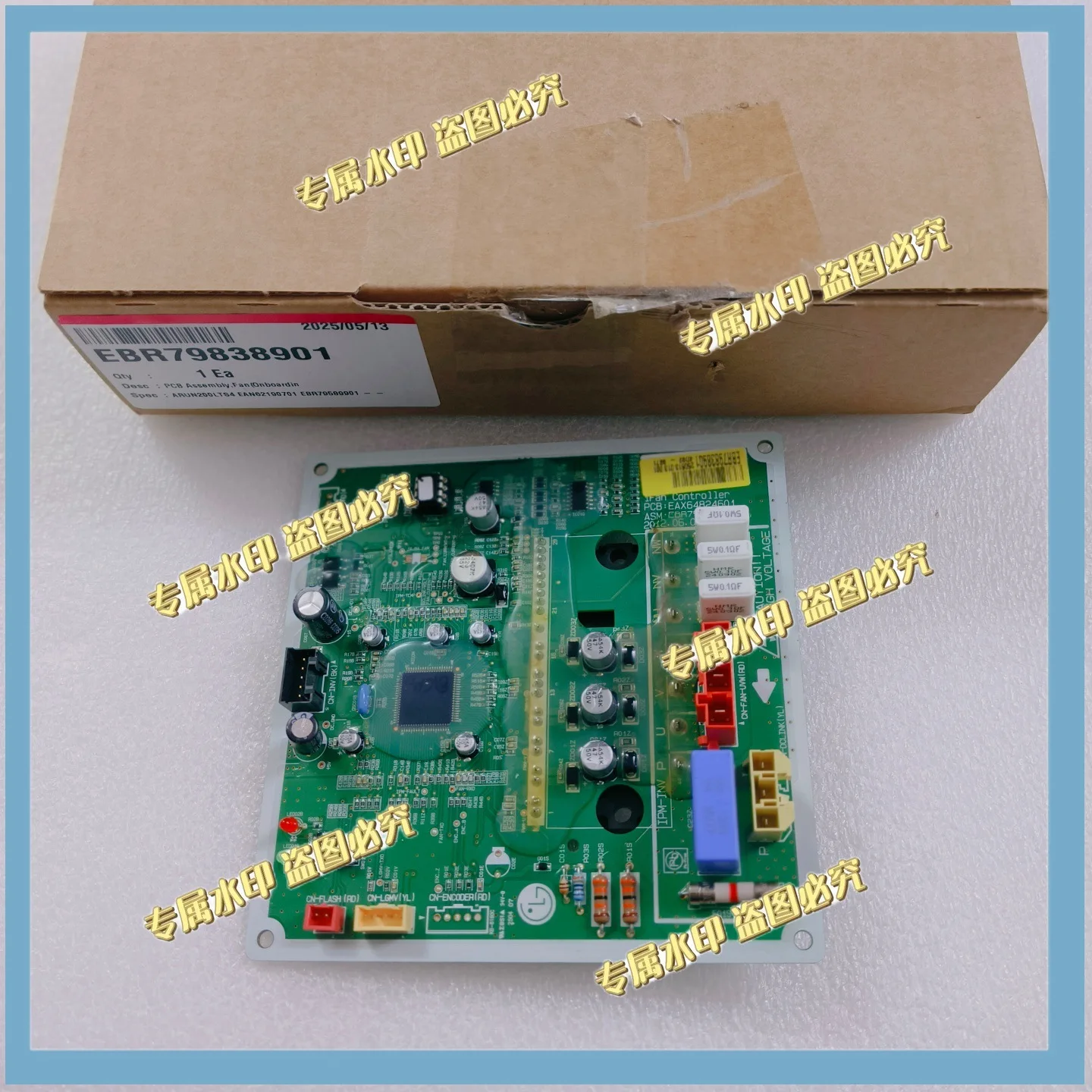 Suitable for LG central air conditioner, circuit board, control board EBR79838901 EAX64824601