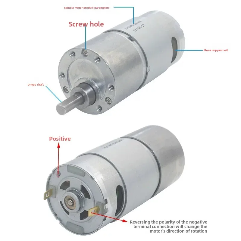 Suitable for JGB37-545 deceleration motor intelligent trolley 12V24V micro DC gear deceleration motor low speed motor