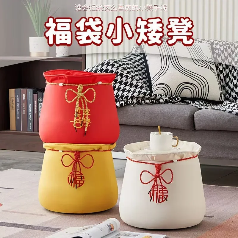 Creative Cartoon Low Stool Durable Practical Footstool for Living Room Entrance Home Shoe Change Small Seat Festival Decor
