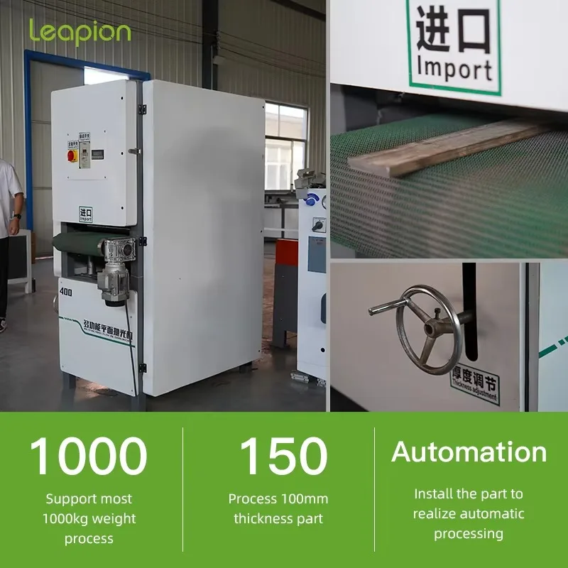 Multifunctional Plane Polishing Machine for Metal New Product