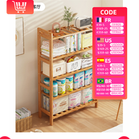 Bamboo kitchen rack flower pot sundries storage rack storage shelf shoe rack living room bookshelf storage holders