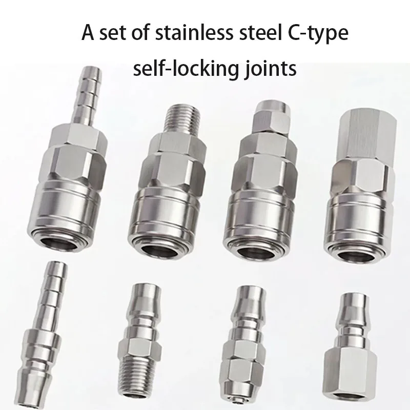 C-Type Self-Locking Quick Connector 304 Stainless Steel Pneumatic Air Hose Quick Plug Air Pump Compressor Accessories
