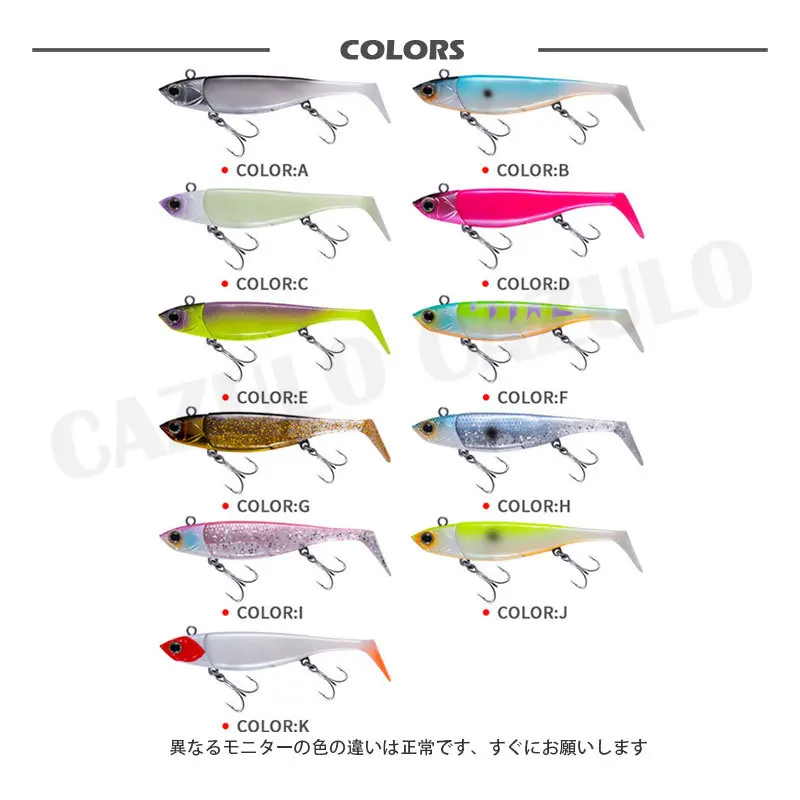 Fishing Leurre Souple Artificial Silicone Accessories 95mm/22.4g 110mm/38g Fishing Lure Soft Lure Jig Bait Pesca Accesorios Mar