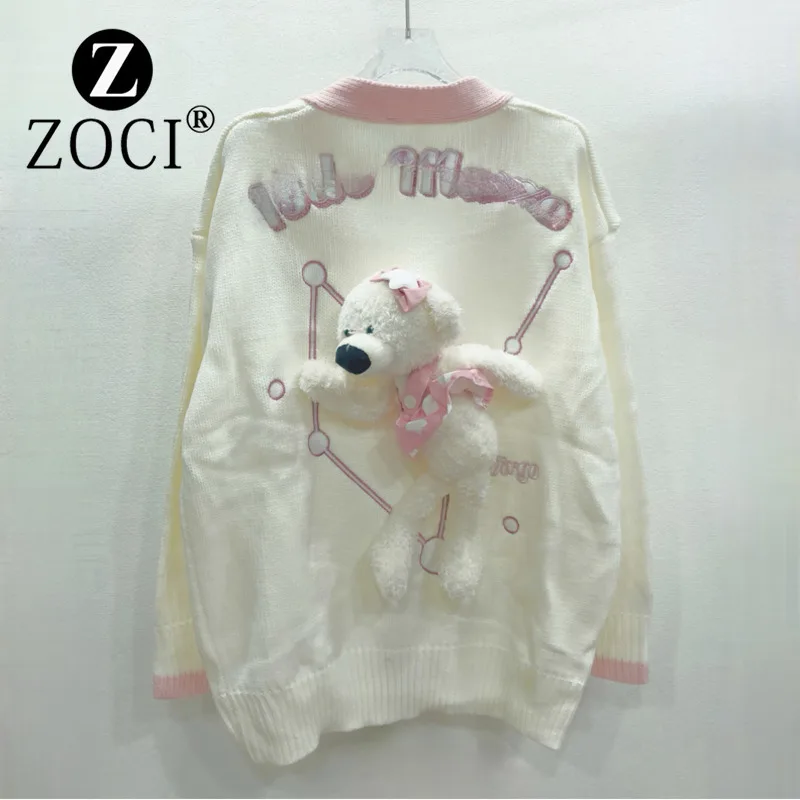 [ZOCI] Autumn Winter New Design Sense, Bear Series, Loose And Lazy Style, Age Reducing Niche Top