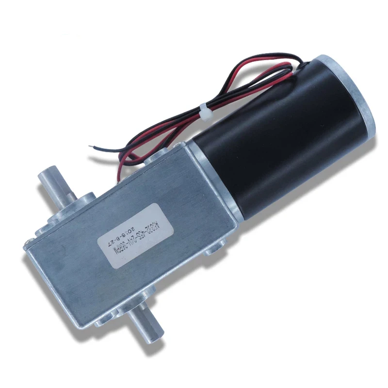 5882-42ZY Micro DC Reduction Motor Worm Wheel Vortex Rod Self Locking 12V 24V Metal Teeth Low Speed High Torque