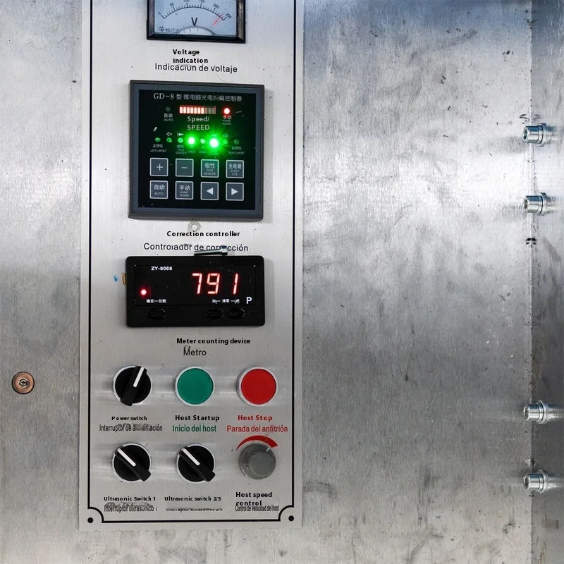 Fully Automatic Non-woven Shoe Cover Machine, Disposable Double Rib Plastic Ultrasonic Shoe Cover Machine Equipment