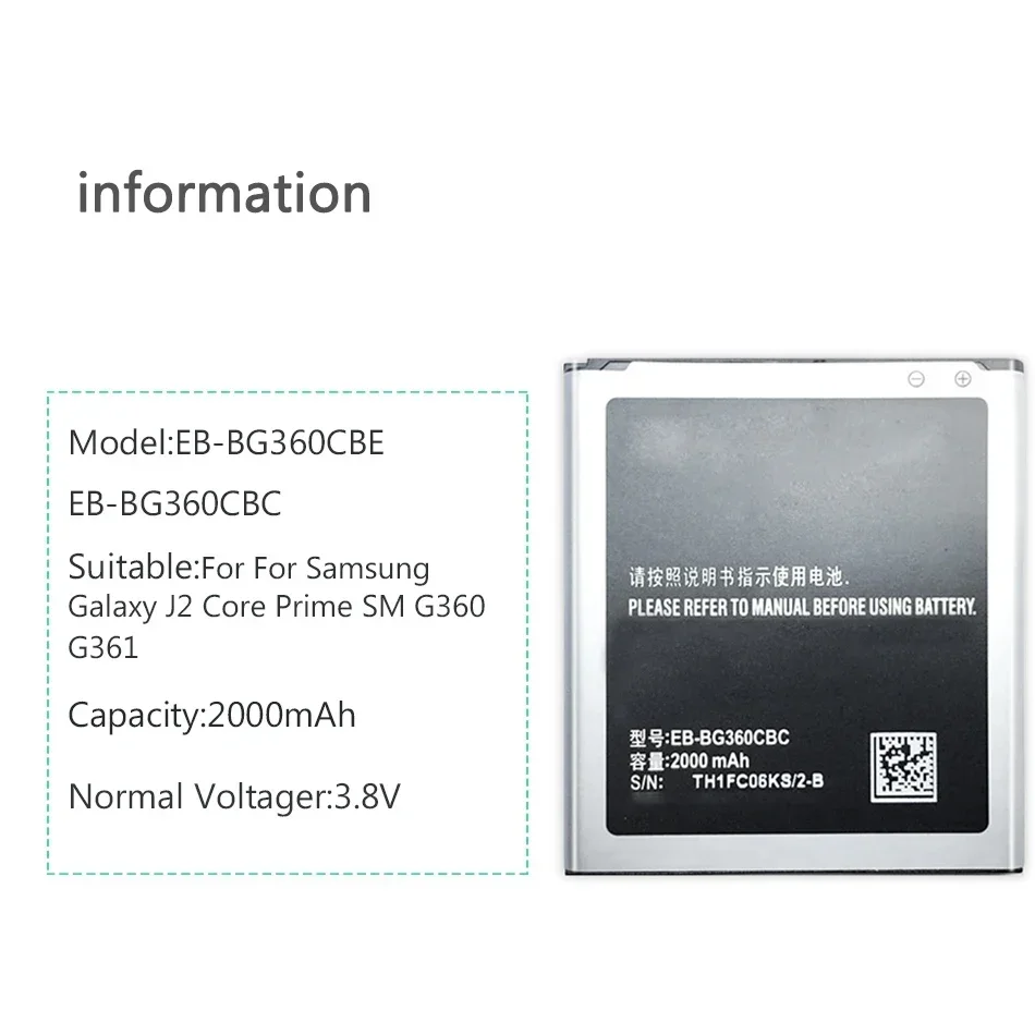 2000mAh EB-BG360CBC Battery for Samsung Galaxy Core Prime G360 G361F G361H G360H/F LTE SM-G3606 G3 Bateria + Tracking Number