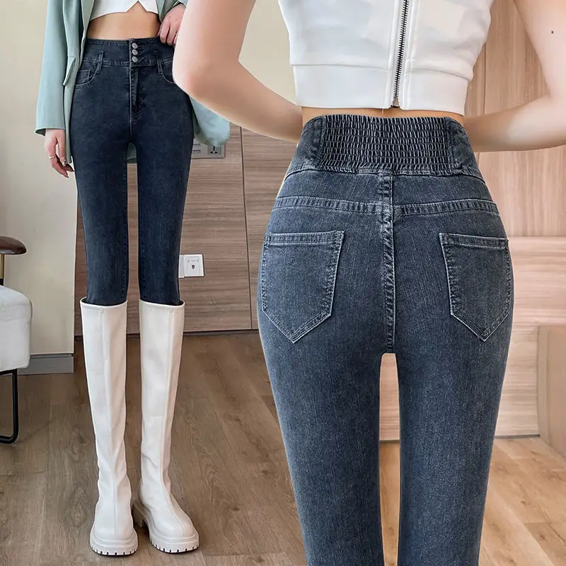 

Three-breasted High-waisted Skinny Stretch Jeans Women's Semi-elastic Waist All-match Small Feet Long Pants New