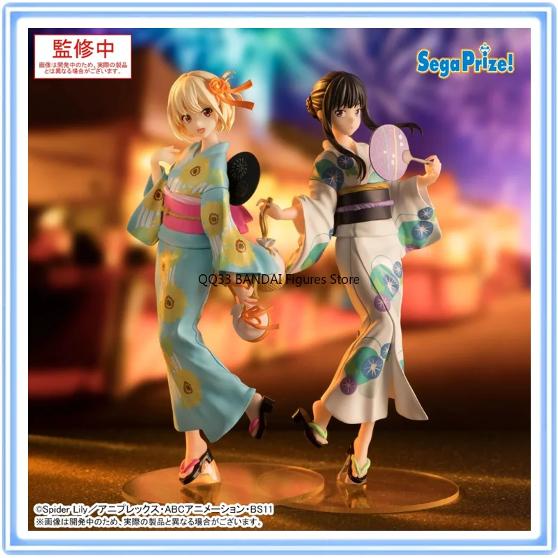 

Original Luminasta Series Lycoris Recoil Nishikigi Chisato Inoue Takina Bathrobe Ver. Action Figure Desktop Ornaments Model