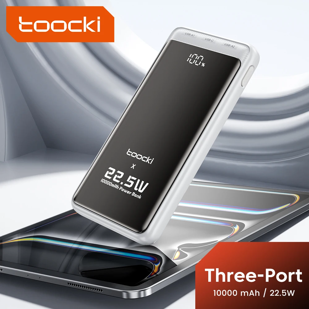 Toocki PB05 10000mAh Portable Powerbank 22.5W Power Display 2A1C Port Bidirectional Fast Charging Power Bank for Outdoors Travel