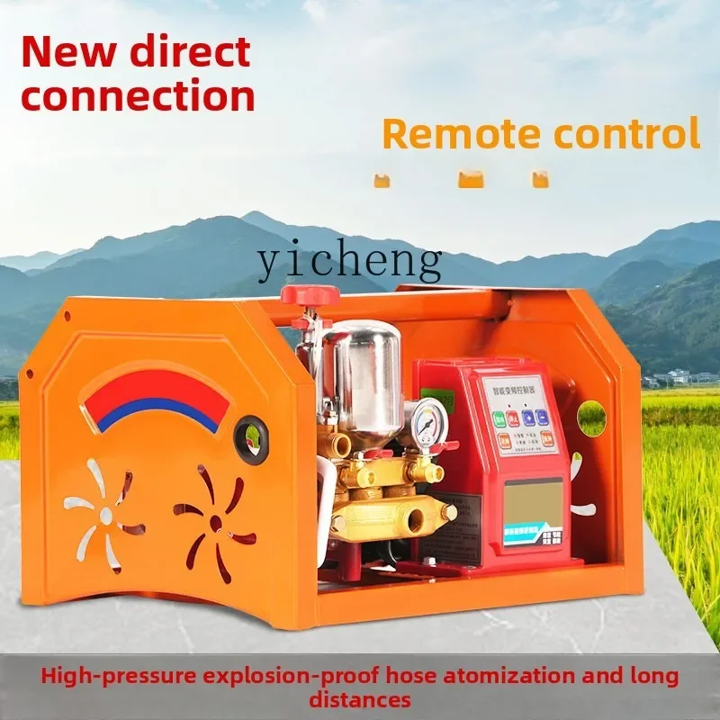 Рисунок 4 - Электрический диспенсер с прямым подключением