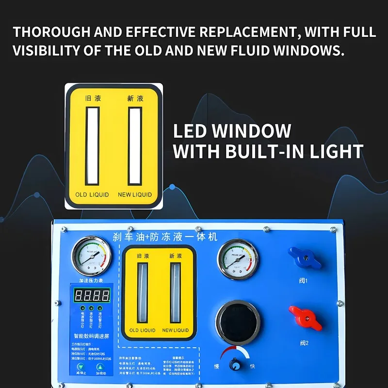 Automobile cooling system cleaning and replacement machine heating tank pulse cleaning, brake fluid replacement machine function