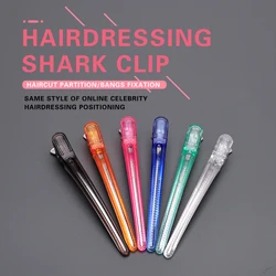 10PCS Hair Clip Hairdressing Clamps Crystal Plastic Hair Claw Professional Barber For Salon Styling Hairpins Hair Accessories