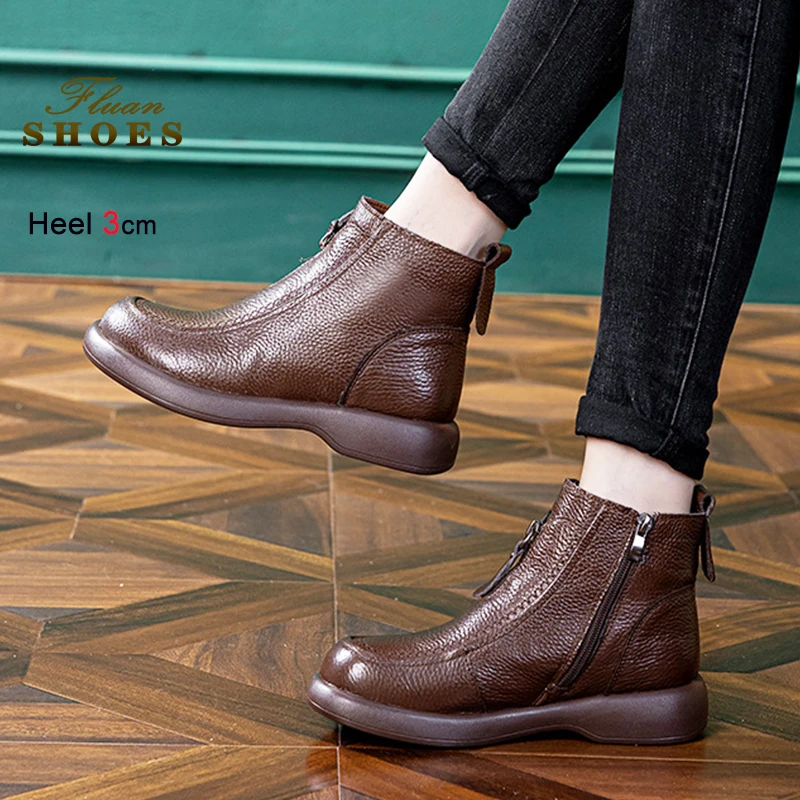 Wool Lining Woman W… - image