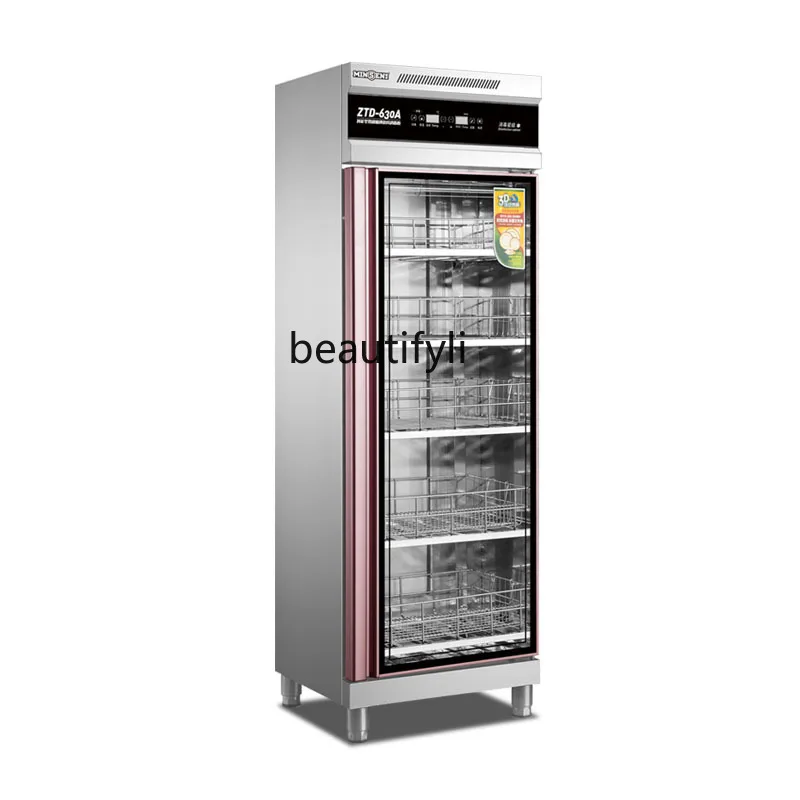 Large Disinfection Cabinet Touch Screen Single Door Non-Magnetic Stainless Steel Low Temperature Ozone Disinfection Cabinet