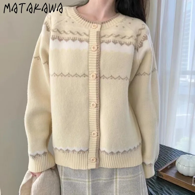 

Кардиганы Matakawa, женские контрастные цвета, осенне-зимние свитера, корейская мода, шикарные винтажные простые теплые свитера Sueter De Mujer