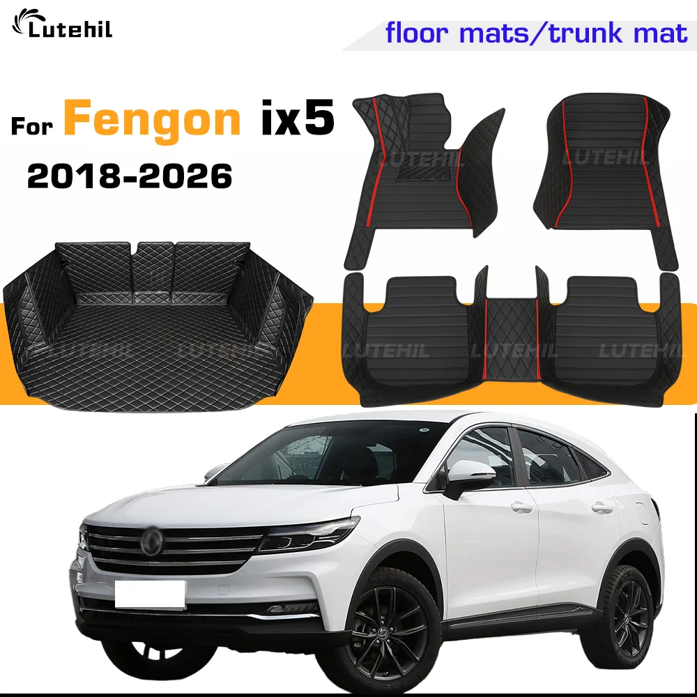 

Для Fengon ix5 Fengguang DFSK Glory iX5 F5 2018-2026 25 24 23 Автомобильный напольный коврик на заказ с полным покрытием, коврик для багажника, подушечки для ног, вкладыш для багажника