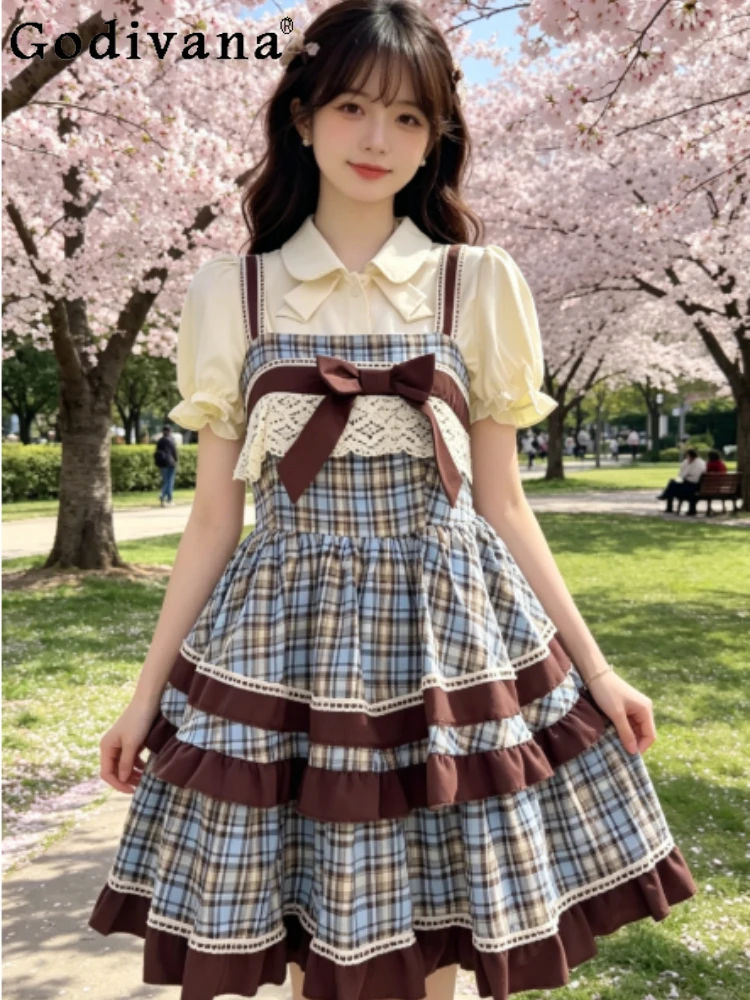 

Japanese Loli Style Doll Collar Lolita Two-piece Set Women's Sweet College Style Short-sleeved Shirt Strap Skirt Set