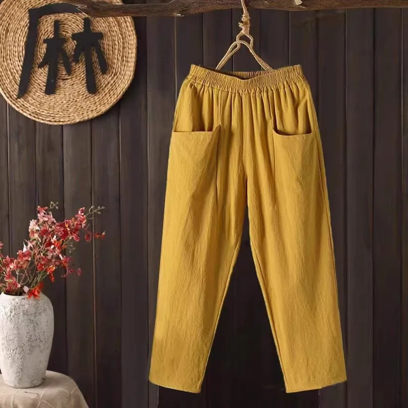 Cotton yellow [drawstring pocket]
