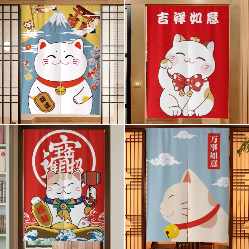 

Lucky Cat Partition Curtain Half Curtain Kitchen Bedroom Home Decoration Curtain Feng Shui Door Curtain Japan Curtain Noren