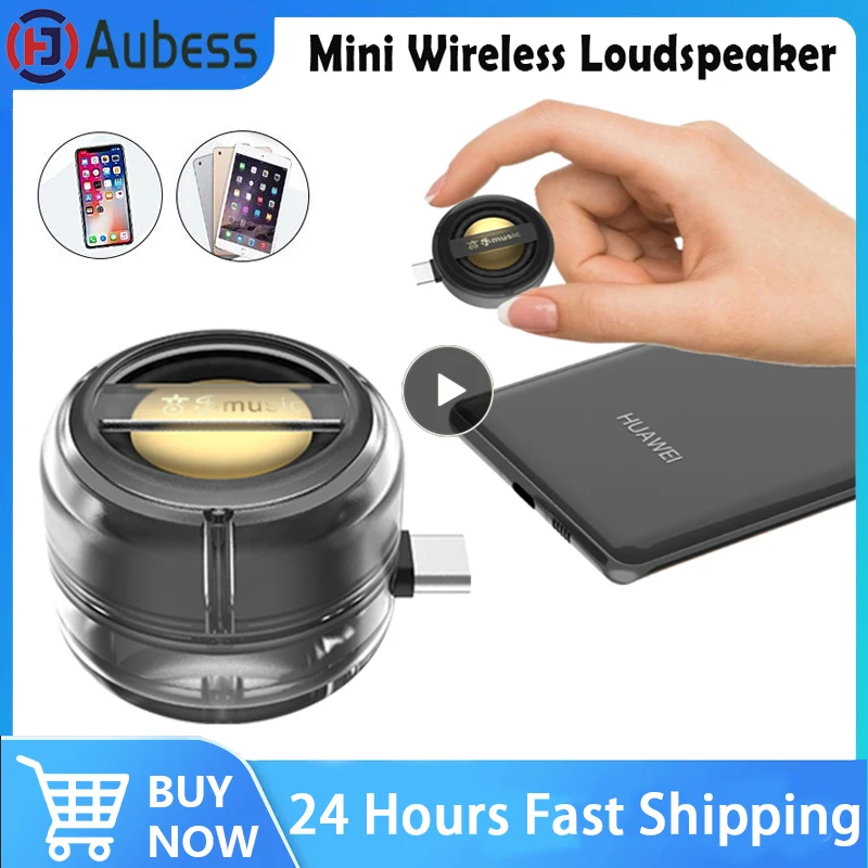 

Новый динамик в линию, маленький динамик типа c, портативный универсальный мини-плеер, оптовая продажа, внешний беспроводной сабвуфер