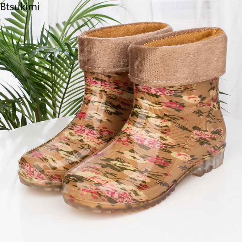 Fashion Women's Waterproof Rain Boots Warm Fleece Lined Anti Slip Kitchen Work Shoes Comfortable Outdoor Rain Shoes Short Boots view 5