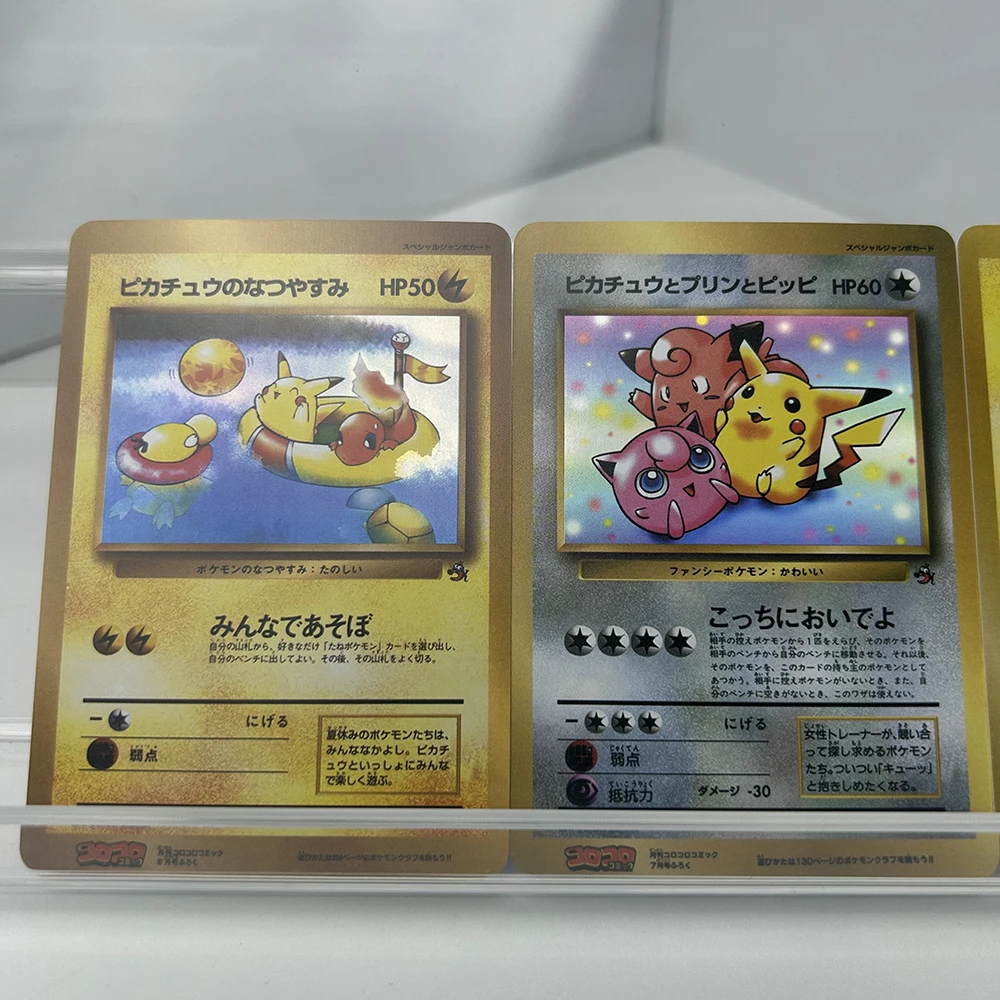 Anime Ptcg Collectible Cards CoroCoro Promo 3PCS Summer Beach City Themed Holo Foil Rare Vintage Japanese Collectible Cards
