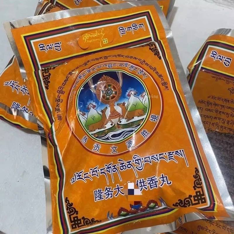 950g/bag Incense Balls/Temple Worship and Offerings To Buddha Censer Make Sachets Automobile Indoor Purify The Air Remove odors