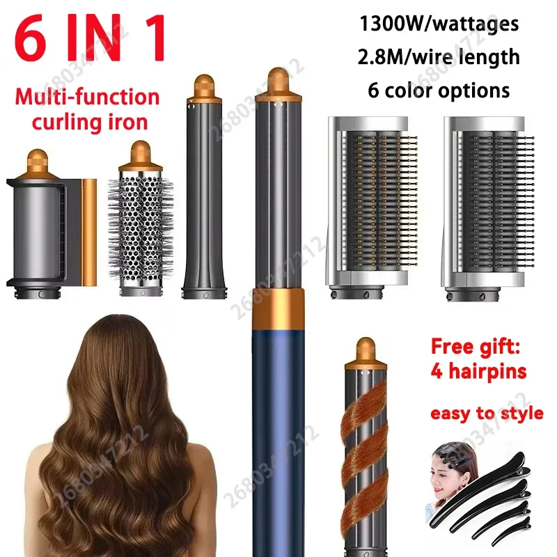 6 IN 1 1300W Multi-Functional Hair Styler negative ion hair styler set, hot air styler for automatic curling, hair styling tools
