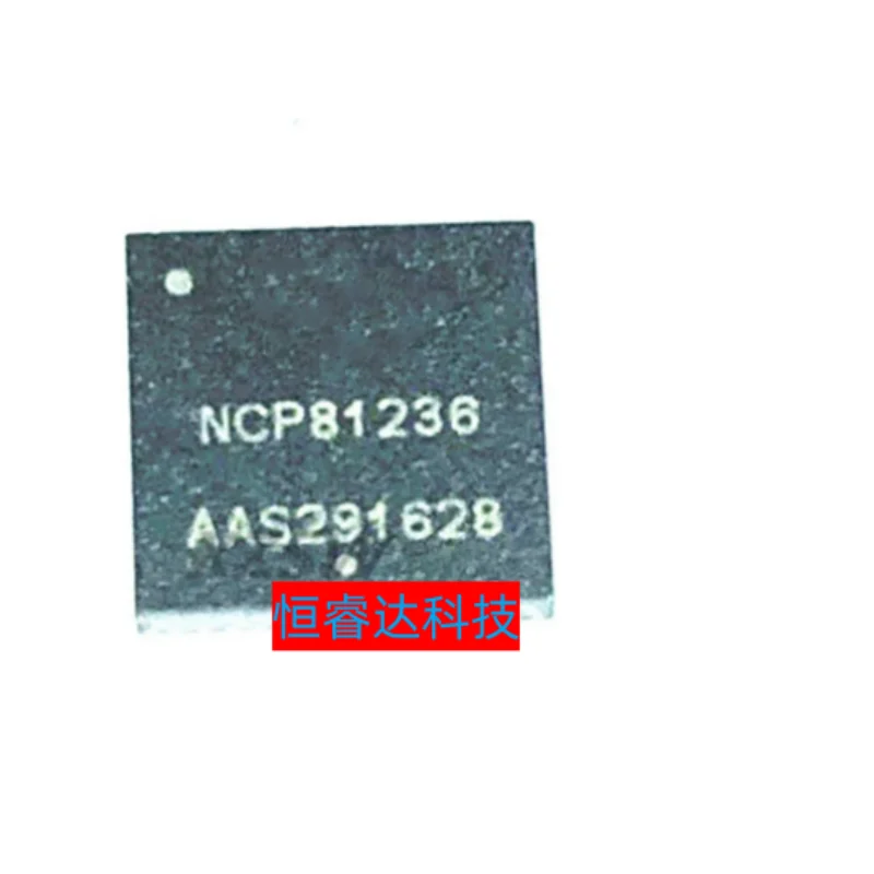 

(5piece)100% New NCP81236A NCP81236AMNTXG QFN-52