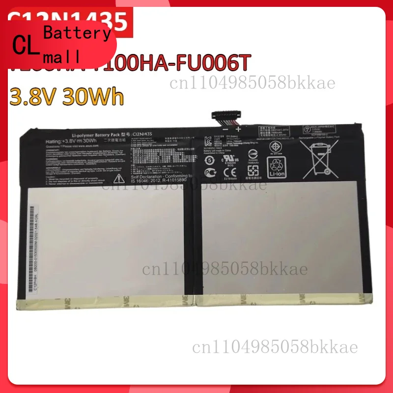 

3,8 В 30 Втч C12N1435 аккумулятор для ноутбука ASUS T100HA T100HA-FU006T T100HA-C4-LB T100HA-FU040T аккумуляторы
