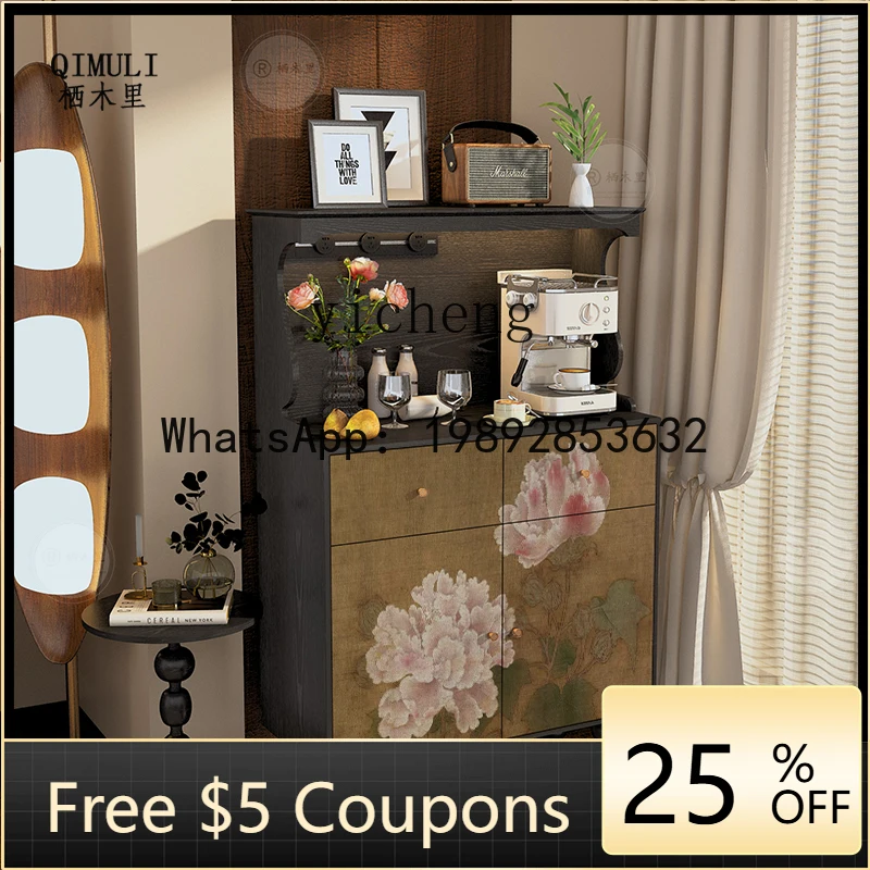 z7 storage side cabinet living room solid wood retro peony decorative storage cabinet coffee machine tea cabinet
