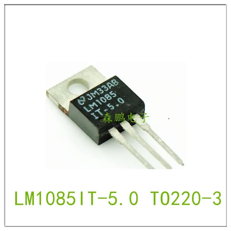 5PCS LM1085IT-5.0 TO220-3 Chip 100% NEW