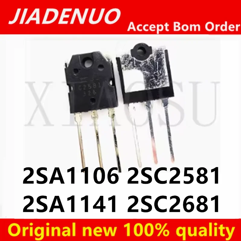 (2pcs)100% New 2SA1141 2SC2681 TO-3P 2SA1106 2SC2581  Chipset