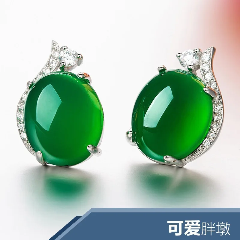 DIY accessories Cross-border Korean fashion personality small fragrance temperament chalcedony stud earrings simple jewelry silv