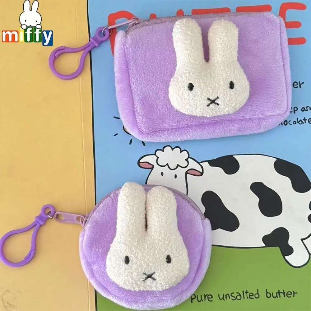 

Kawaii Miffy Purple Zero Wallet Earphone Storage Bag Rabbit 3D Doll Cartoon Cute Portable Outing Card Bag Children Birthday Gift