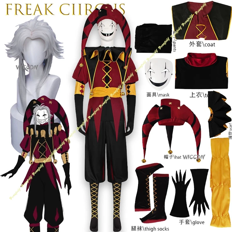 Pierrot Cosplay Kostüme Spiel The Feak Circus Rollenspiel Clown Uniform Halloween Karneval Party Outfit für Männer Halloween Party