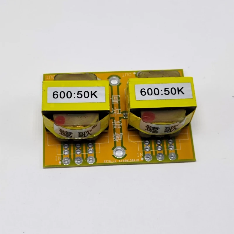 600:60k permalloy audio frequency transformer 10 times amplification passive amplification with screen cover signal current 25mA