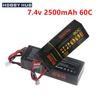 2S Lipo Battery 7.4V 2500mah 60C Hard Case For RC Airplane, Quadcopter, Off-road Racing Car, Vehicle