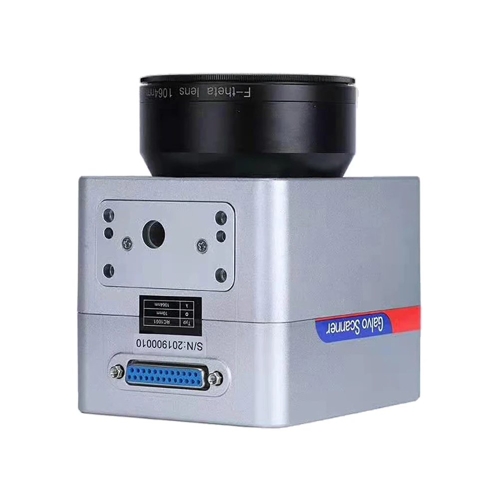 New RC1001 Double Red Dots Light Align Scanning Galvo Head Set Kit 1064nm Galvanometer Scanner for Fiber Laser Marking Machine