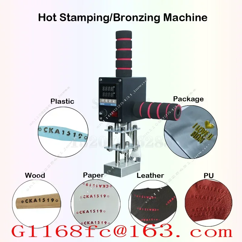 Hand Clip Hot Stamping Machine, Cycle Compression Molding Machine, Rubber Renumbering Machine, Hot Stamping Machine