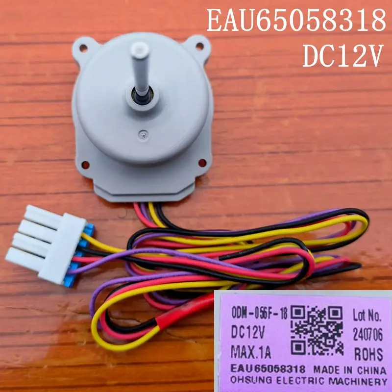 New Cooling Fan Motor EAU65058318 For LG Refrigerator ODM-056F-18 DC12V 46mm Fridge Radiator Freezer Parts