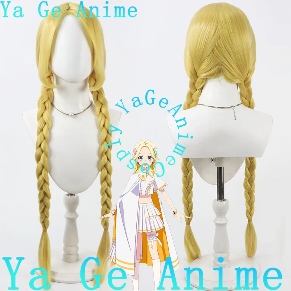 

Ya Ge Anime Maebashi Witch Komatta Choco Cosplay Wig Halloween Anime Game Reality Show Character Wig