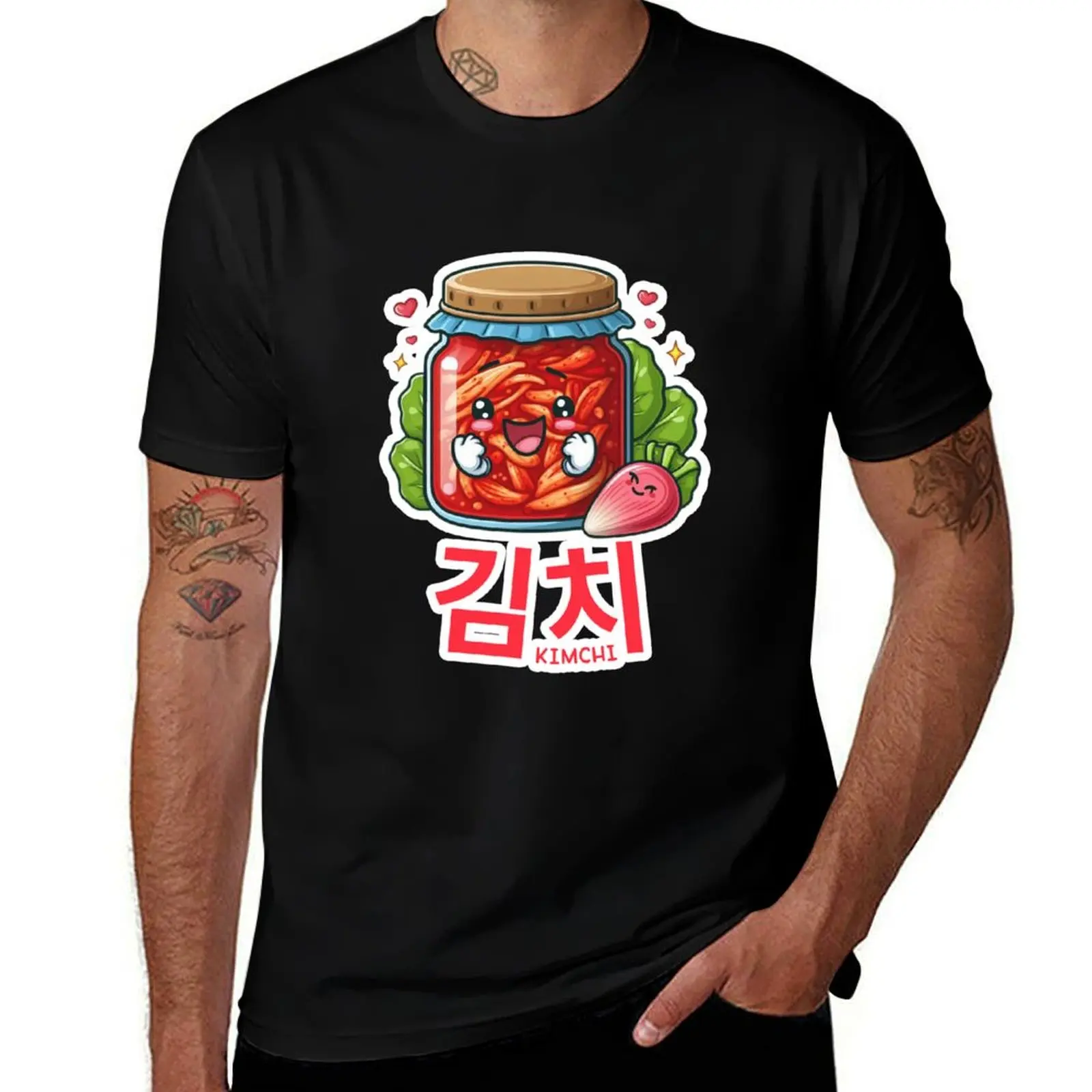 

I Love Kimchi in Korean Hangul - Korean Food T-Shirt kawaii clothes vintage anime shirt quick-drying mens tall t shirts